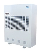 工業除濕機 CFZ/20S